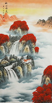 四尺山水作品——画家邵强