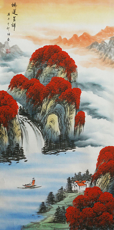 四尺山水作品——画家邵强