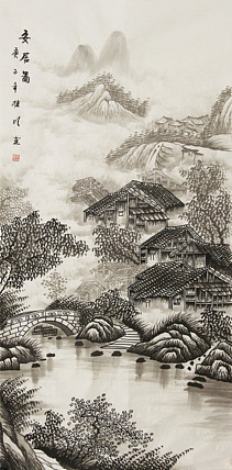 四尺山水作品&mdash;&mdash;莫桂明
