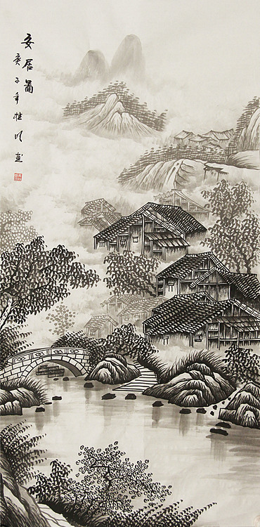四尺山水作品&mdash;&mdash;莫桂明