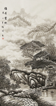 四尺山水作品&mdash;&mdash;莫桂明