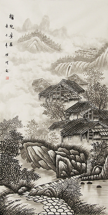 四尺山水作品——莫桂明