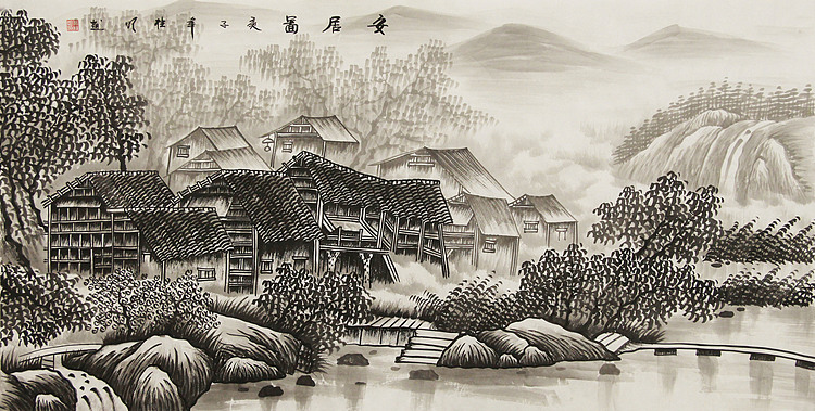 四尺山水作品&mdash;&mdash;莫桂明