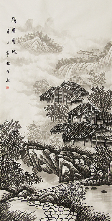 四尺山水作品&mdash;&mdash;莫桂明