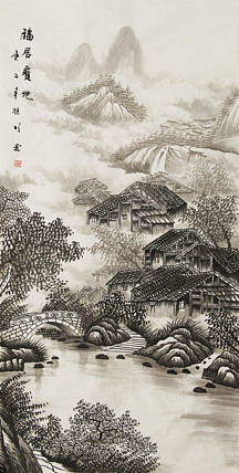 四尺山水作品&mdash;&mdash;莫桂明