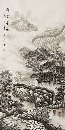 四尺山水作品&mdash;&mdash;莫桂明