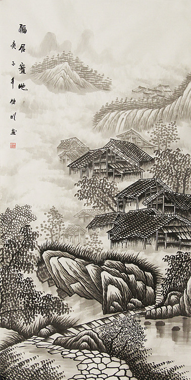 四尺山水作品&mdash;&mdash;莫桂明