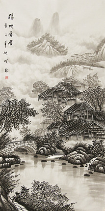 四尺山水作品——莫桂明
