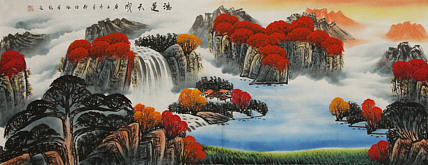 小六尺山水——画家邵强