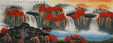 小六尺山水——画家邵强