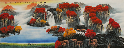 画家 邵强 秋山红韵 小六尺山水