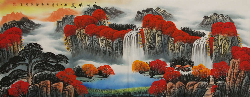 小六尺山水——画家邵强