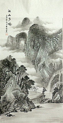 四尺山水作品&mdash;&mdash;画家莫桂明
