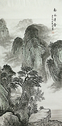 四尺山水作品——画家莫桂明