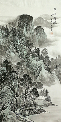 四尺山水作品&mdash;&mdash;画家莫桂明