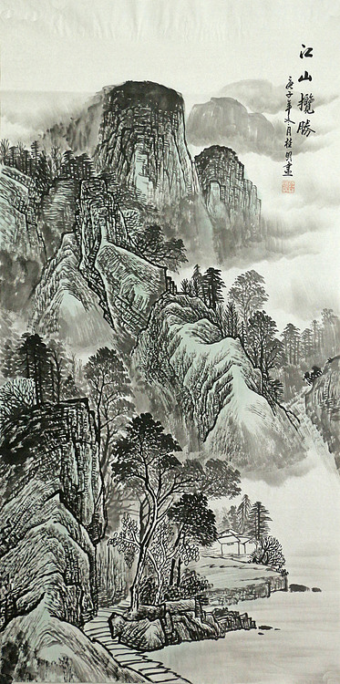 四尺山水作品&mdash;&mdash;画家莫桂明