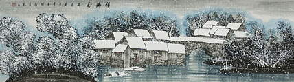 六尺对开雪乡——玉洲