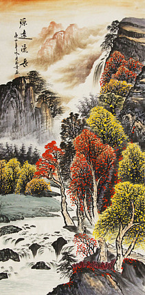 四尺山水——画家松青