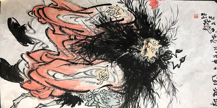 名家精品  西安美院中国画院院长  刘西杰《降福图》