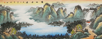 小六尺山水——画家韦建