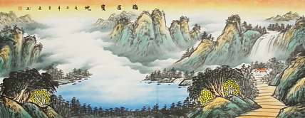 小六尺山水——画家韦建