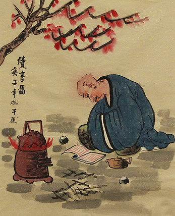 三裁人物作品——画家张松平