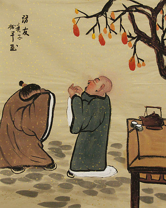 三裁人物作品——画家张松平