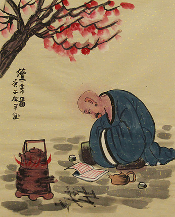 三裁人物作品——画家张松平