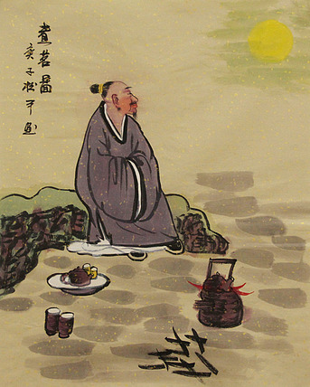 三裁人物作品——画家张松平