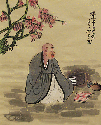 三裁人物作品——画家张松平