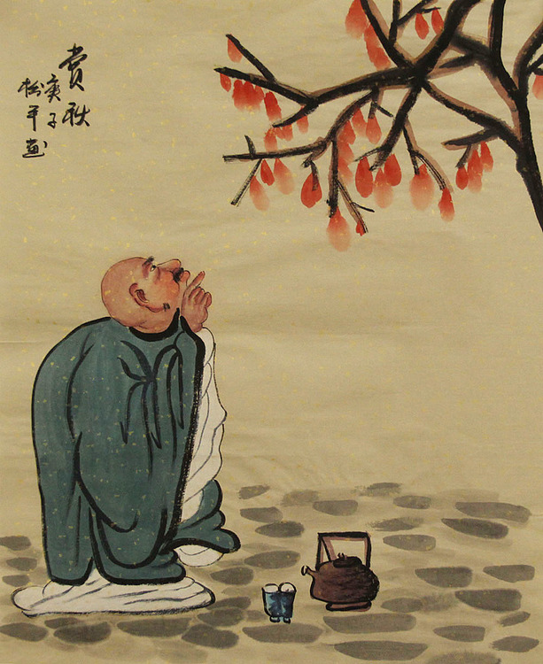 三裁人物作品——画家张松平