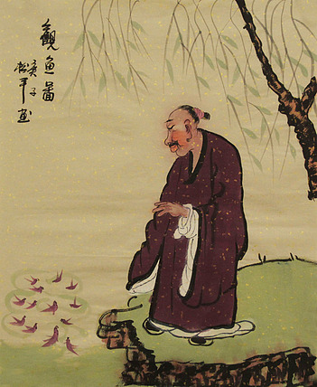 三裁人物作品——画家张松平