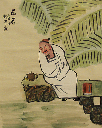 三裁人物作品——画家张松平