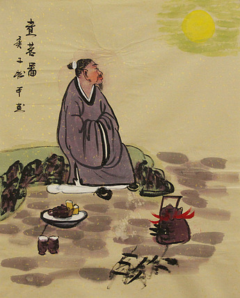 三裁人物作品——画家张松平