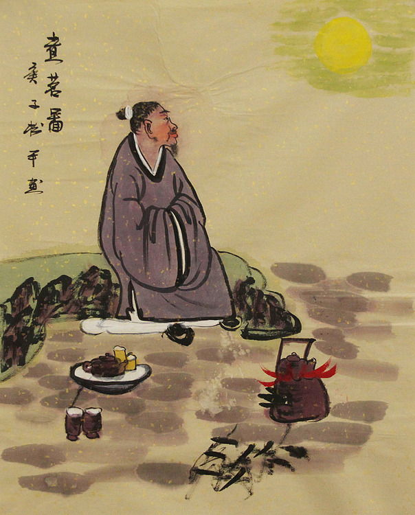 三裁人物作品——画家张松平