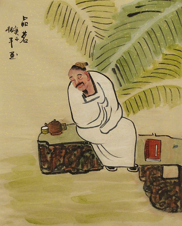 三裁人物作品——画家张松平