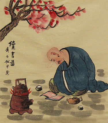 三裁人物作品——画家张松平