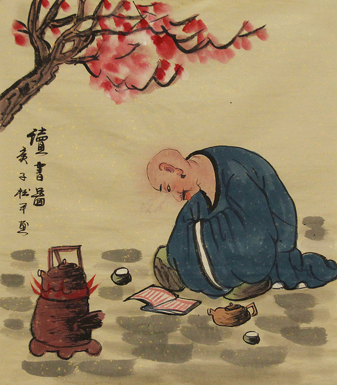 三裁人物作品——画家张松平