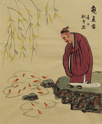 三裁人物作品——画家张松平