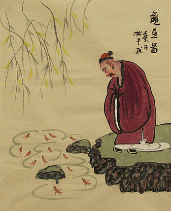 三裁人物作品——画家张松平
