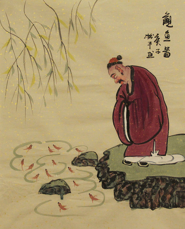 三裁人物作品——画家张松平
