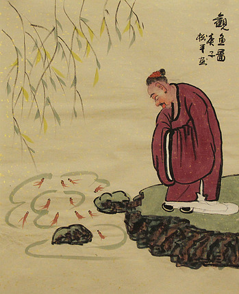 三裁人物作品——画家张松平