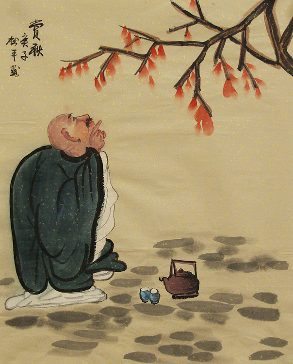 三裁人物作品——画家张松平