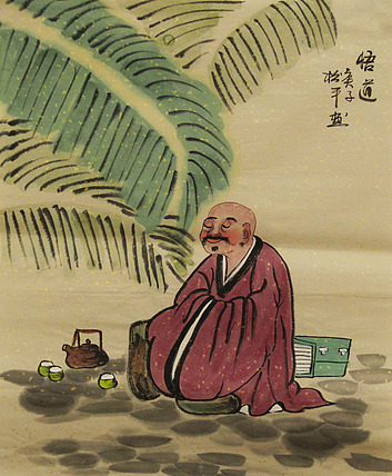 三裁人物作品——画家张松平