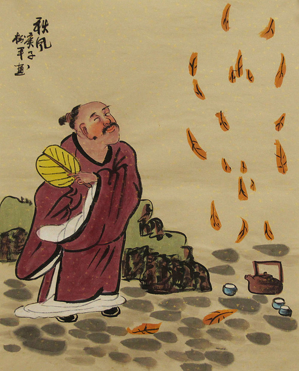 三裁人物作品——画家张松平