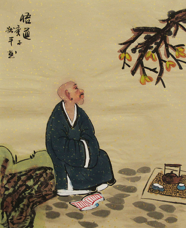 三裁人物作品——画家张松平