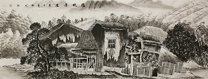 小六尺山水&mdash;&mdash;画家莫桂明