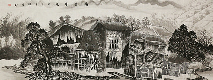画家 莫桂明 福居宝地 小六尺山水