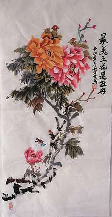 贾秀英 德州书画协会会员，贾佳，