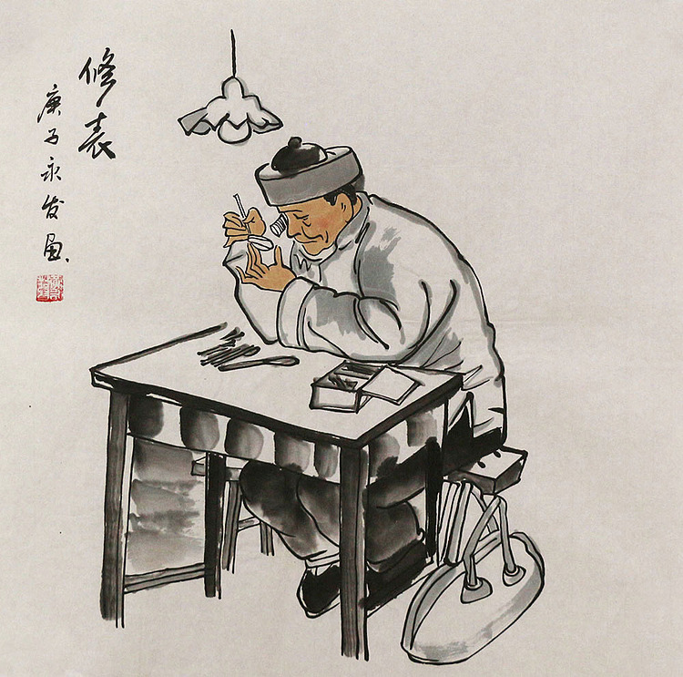 斗方人物&mdash;&mdash;画家黄永发